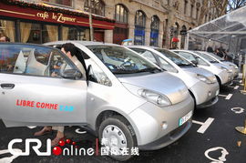 巴黎正式推出電動(dòng)汽車(chē)租賃公共服務(wù)，引領(lǐng)城市綠色出行新風(fēng)尚